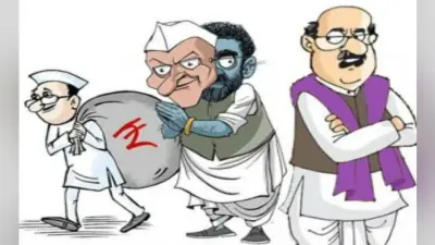 राज्य के 32 सांसद दागी, सांसदों की औसत संपत्ति आठ करोड़ से अधिक
