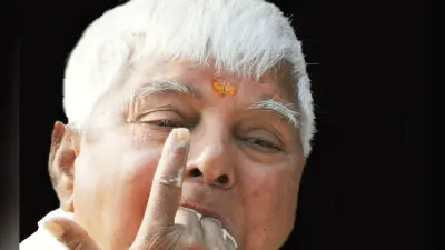 दो दिन के बाद लालू यादव ने आज खाया सामान्य खाना, चुनाव परिणाम देख कर छोड़ दिया था भोजन
