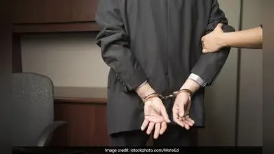 दुर्गापुर कार्तिक एलॉयज के एमडी को किया गिरफ्तार
