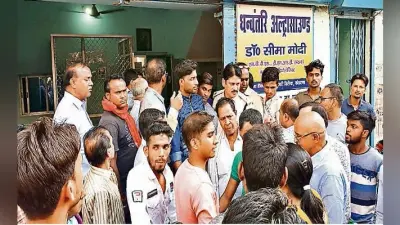 भ्रूण परीक्षण के आरोप में अल्ट्रासाउंड क्लिनिक सील