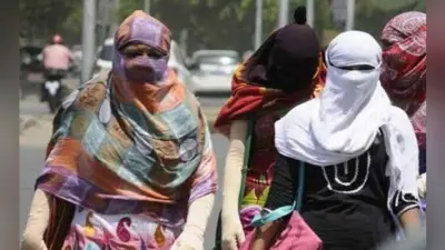 Weather Alert : मार्च में ये हाल, जून में क्या होगा? इस साल झुलसाएगी गर्मी, जानें इसकी वजह