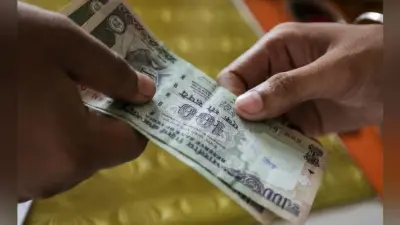राज्यकर्मियों की बोनस राशि में 200 रुपये का हुआ इजाफा