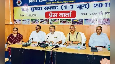 कहां कितनी होगी बारिश, गांव-गांव में मुखिया के जरिये मिलेगी जानकारी