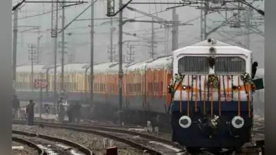 कल हावड़ा-जयनगर पैसेंजर रहेगी रद्द, डाउन ट्रेन मार्ग बदलकर चलेगी