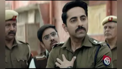 जातिवाद का घिनौना चेहरा दिखाती Article 15 का ट्रेलर रिलीज, आयुष्मान खुराना का दमदार किरदार
