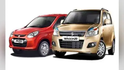 Maruti Suzuki की बिक्री मई में 22% गिरी, Alto Wagon R ने दिया झटका