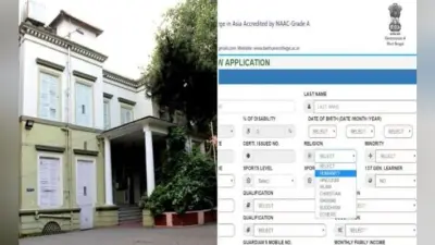 बंगाल के कॉलेजों ने छात्रों के लिए धर्म के खाने में मानवता, अज्ञेयवाद, धर्मनिरपेक्ष विकल्प जोड़े