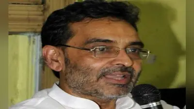 संगठन की मजबूती के लिए गांव-गांव लोगों से मिलेंगे रालोसपा के नेता : कुशवाहा