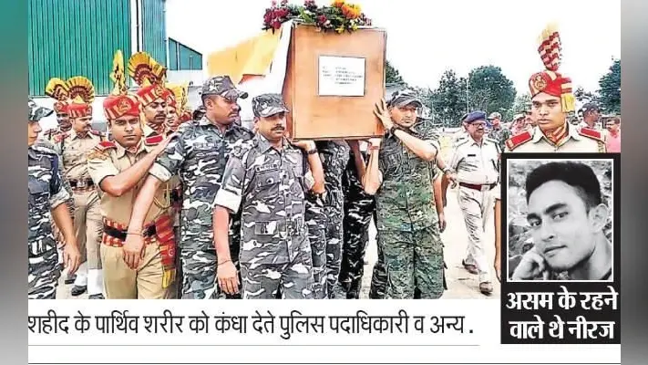 दुमका : नक्सलियों से मुठभेड़ में जवान शहीद, विजय व निशिकांत के दस्ते से हुई मुठभेड़, चार जवान घायल