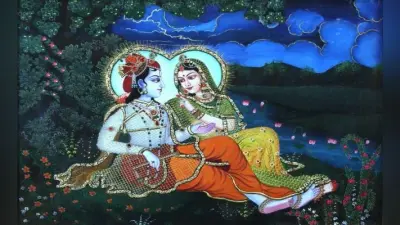 जीवन-संध्या में कृष्ण और राधा का वह अंतिम मिलन !