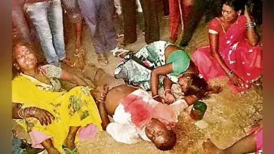 हजारीबाग : बरकट्ठा में तीन लोगों को गोली मारी, एक की मौत