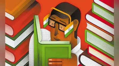 …..अब आइआइटी, आइआइएम में सब्सिडी का पैसा जायेगा छात्रों के पास