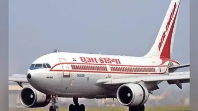 एयर इंडिया के विमान में लैंडिंग के बाद दिखी दरार, 210 यात्री थे सवार