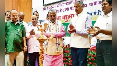 बिहार ने गेहूं के न्यूनतम समर्थन मूल्य के लिए प्रति क्विंटल 2511 का दिया प्रस्ताव
