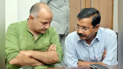 भाजपा नेता विजेंद्र गुप्ता ने केजरीवाल और सिसोदिया के खिलाफ दायर किया मानहानि का मामला
