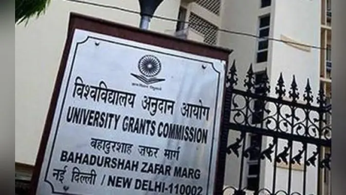 जेआरएफ, एसआरएफ के तहत Fellowship की राशि बढ़ी