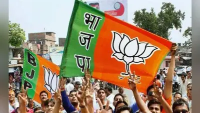 भाटपाड़ा नगरपालिका में अब भाजपा का बना बोर्ड