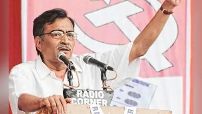 सभी तक वामपंथियों का पहुंचना जरूरी : सूर्यकांत