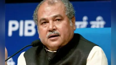धनबाद : मूंछ और पूंछ के बाल वाले बयान को लेकर केंद्रीय मंत्री नरेंद्र सिंह तोमर के खिलाफ वारंट जारी