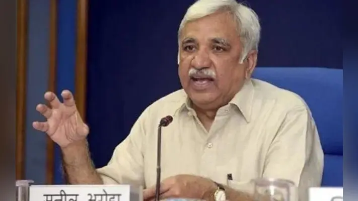 चुनाव आयोग EVM से जुड़े दंड के प्रावधान वाले नियम पर कर सकता है पुनर्विचार