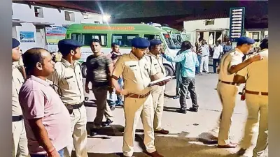 समस्तीपुर : दो युवकों की हत्या कर बाइक लूटी