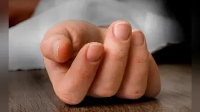 सांवला दूल्हा का फोटो देख युवती ने खाया जहर और फिर…