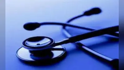सारण में विषाक्त भोजन करने से 12 लोग बीमार