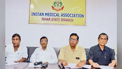 पटना : प्रदूषण बोर्ड पर मनमानी का आरोप, आठ को करेंगे हड़ताल
