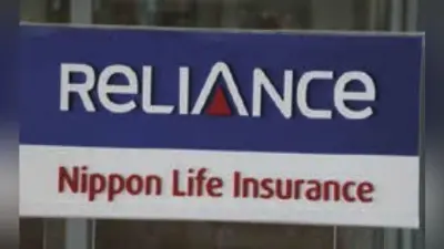 रिलायंस-निप्पॉन में 22.49 फीसदी हिस्सेदारी खरीदेगी निप्पॉन लाइफ