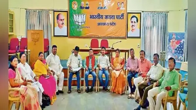 भाजपा एसटी मोर्चा यात्रा से जनता का जतायेगा आभार