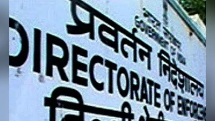 टॉपर घोटाला : इडी की जांच अंतिम चरण में, लालकेश्वर और उषा सिन्हा की संपत्ति जल्द होगी जब्त