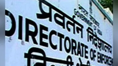 टॉपर घोटाला : इडी की जांच अंतिम चरण में, लालकेश्वर और उषा सिन्हा की संपत्ति जल्द होगी जब्त