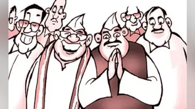 भाजपा नेताओं के घर पर चिपकाये गये पोस्टर, हत्या की धमकी