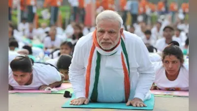 International Yoga Day: पीएम मोदी ने कहा- ऋषियों-मुनियों ने योग के लिए समत्वं योग उच्यते की दी परिभाषा