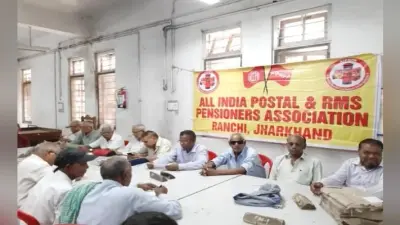 पेंशन पाने के लिए डाक विभाग के पेंशनभोगियों को जोहनी पड़ रही है बाट