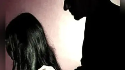 नौकरानी से छेड़खानी के आरोप में दो गिरफ्तार
