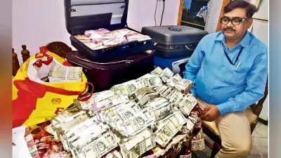 पटना : निगरानी की बड़ी कार्रवाई, पथ निर्माण विभाग का इंजीनियर 14 लाख रुपये घूस लेते हुआ गिरफ्तार