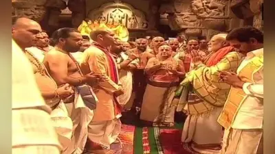 भगवान वेंकटेश्वर के दर्शन के लिये तिरुपति पहुंचे प्रधानमंत्री मोदी