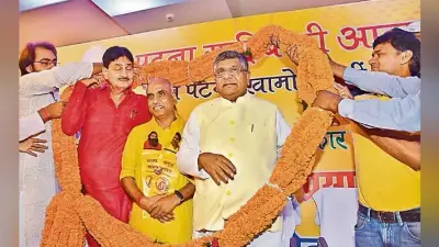 पटना : मेरा अभिनंदन पटना साहिब की जनता का सम्मान : रविशंकर प्रसाद