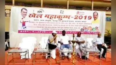 मेगा स्पोर्ट्स कंपलेक्स में खेल महाकुंभ का शुभारंभ, 2000 से अधिक बच्चे ले रहे हिस्सा