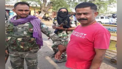 मेदिनीनगर : दो हजार रुपये घूस लेते सब इंस्पेक्टर गिरफ्तार