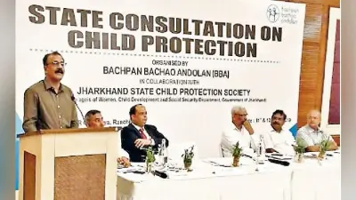 रांची : बाल मित्र थाना के कार्य पर रहेगी नजर, चर्चा आज