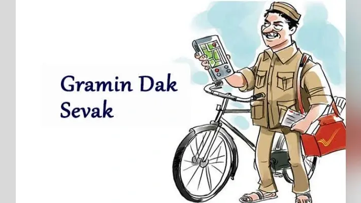 झारखंड ग्रामीण डाक सेवकों की बहाली में गड़बड़ी, जांच के आदेश, कई अभ्यर्थियों के हैं 100 फीसदी अंक