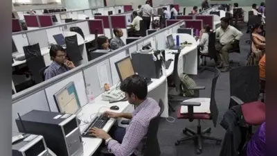 सरकारी कर्मचारियों के लिए खुशखबरी
