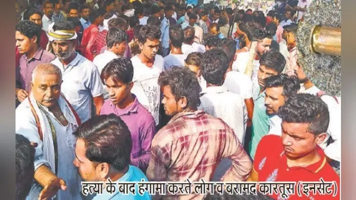 गोपालगंज में कोल्ड स्टोरेज के मालिक की गोली मारकर हत्या