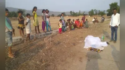 नक्सलियों ने भाजपा नेता को मार डाला, लोकसभा चुनाव में सांसद सुदर्शन भगत के लिए किया था बेहतर काम
