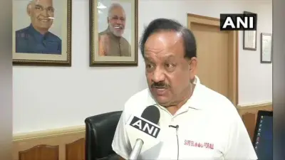 बिहार में चमकी बुखार से 57 बच्चों की मौत, केंद्र और बिहार के हेल्थ मिनिस्टर ने की बातचीत
