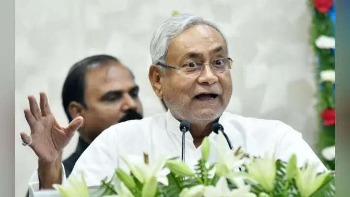 सभी गरीब बूढ़ों को मिलेगा पेंशन, CM नीतीश ने शुरू की योजना, कहा- माता-पिता की सेवा करना हुआ अनिवार्य
