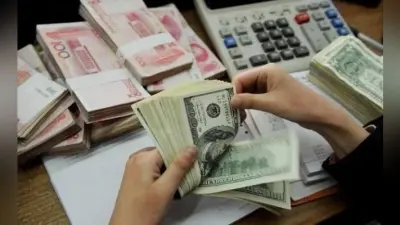 Foreign Exchange Reserves: भारत का विदेशी मुद्रा भंडार पहली बार 600 अरब डॉलर के पार, जानें कैसे हुआ संभव