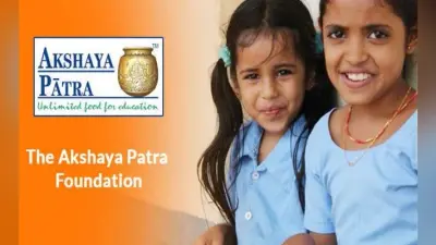 अक्षय पात्र की स्कूल भोजन परियोजना को ग्लोबल चैंपियन अवॉर्ड